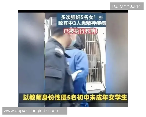 电讯报揭露经纪人巴内特强奸虐待案受害者及其子女面临威胁