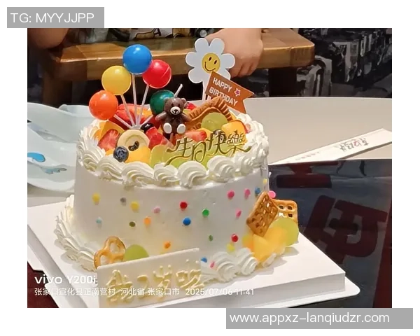 祝方昊生日快乐愿你在新的一岁里梦想成真幸福常伴每一天都充满欢笑